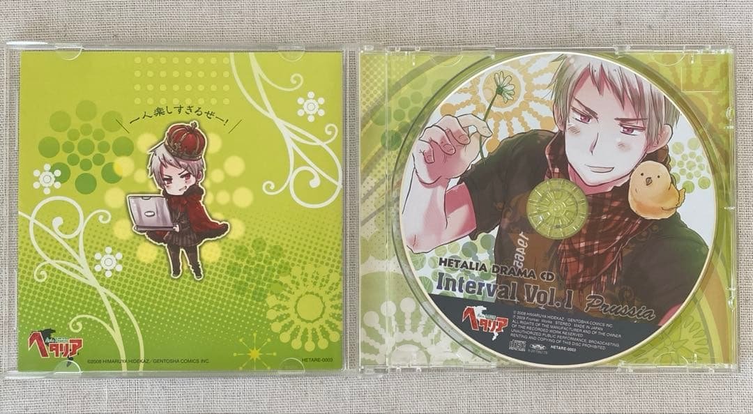 【特典付き】ヘタリア キャラクターCD ドラマCD／9枚まとめ売り