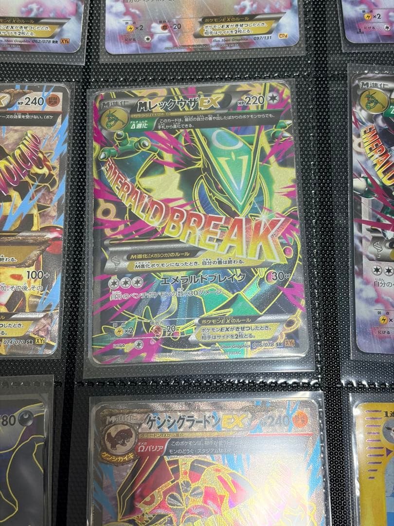 【約1,000枚！引退品】ポケモンカード　旧裏、デルタ種、XY、BWなど　まとめ