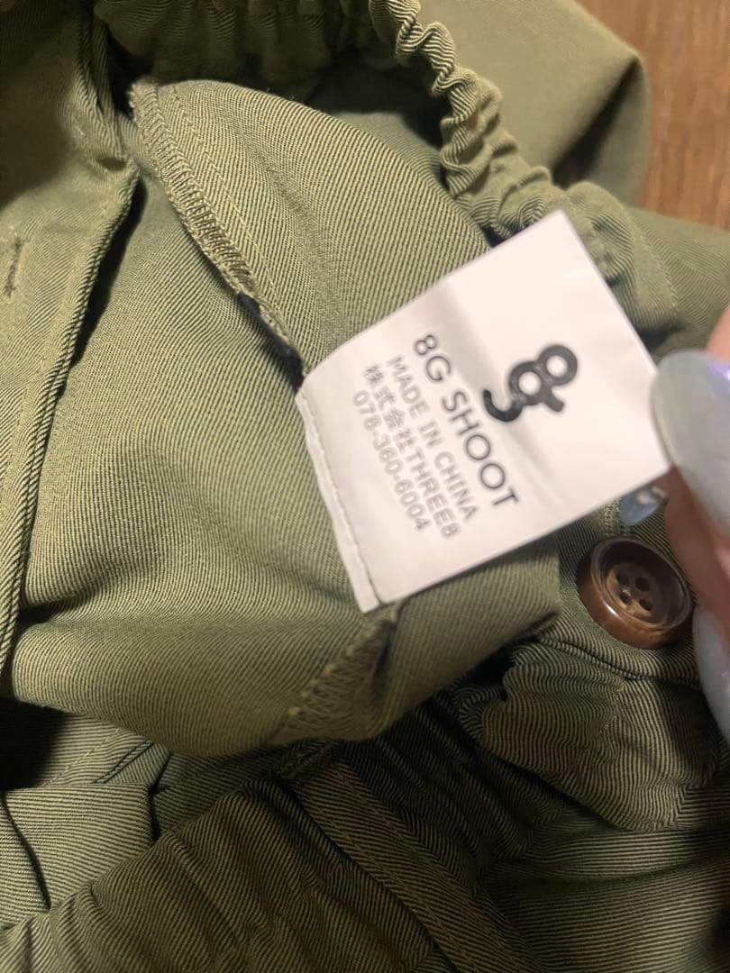 8GSHOOT PANTS(ゴルフ)