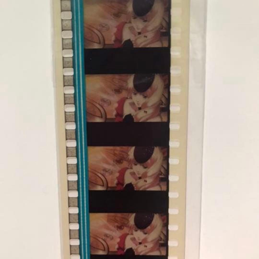 マクロス 激レア フィルム シェリル