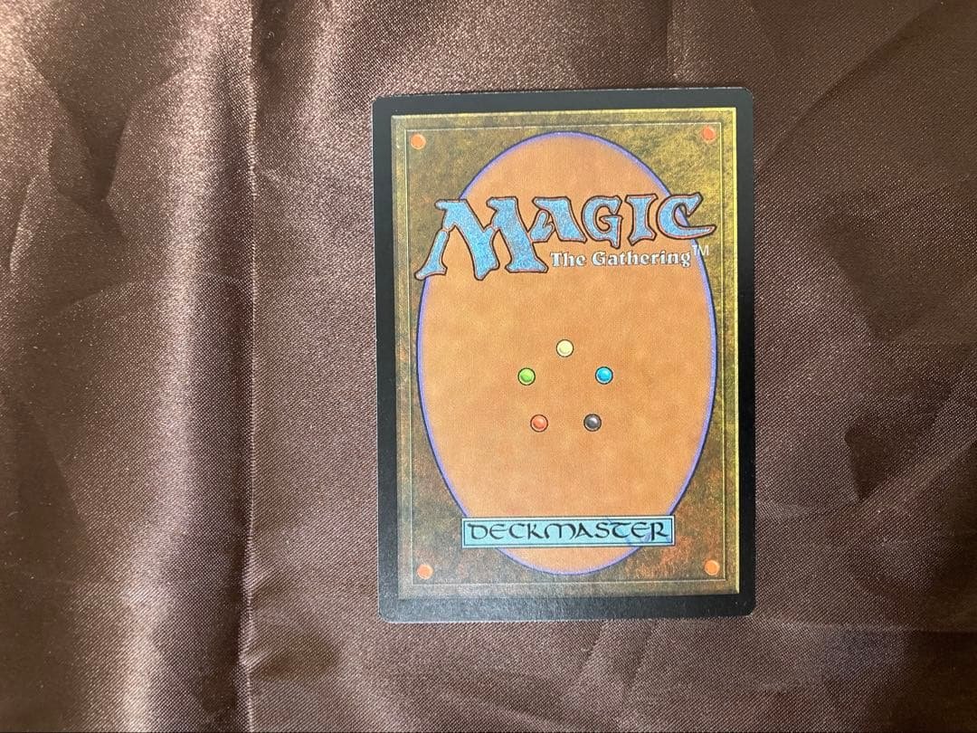 MTG 金粉のドレイク/Gilded Drake 英語版