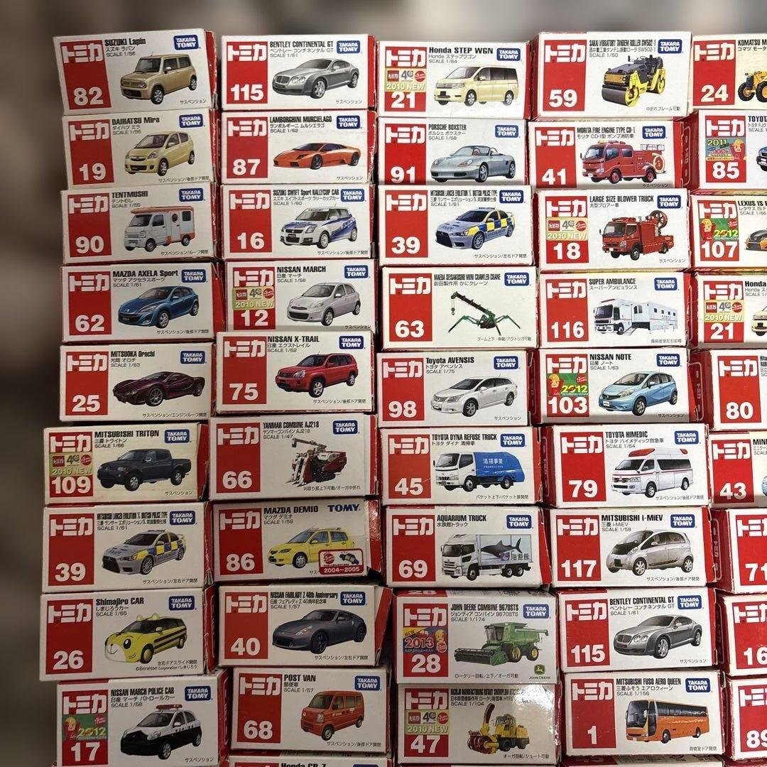 トミカ 廃盤ミニカー211台まとめ売りバラ売り可（5台〜または3000円〜）