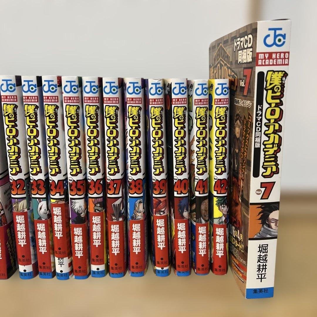 僕のヒーローアカデミア　堀越耕平 1-42巻の全巻セット