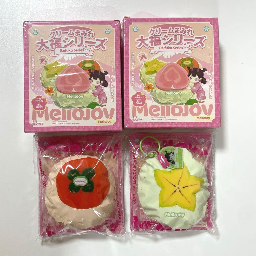 Mellojoy メロジョイ クリームまみれ大福 スクイーズ 柿 スターフルーツ