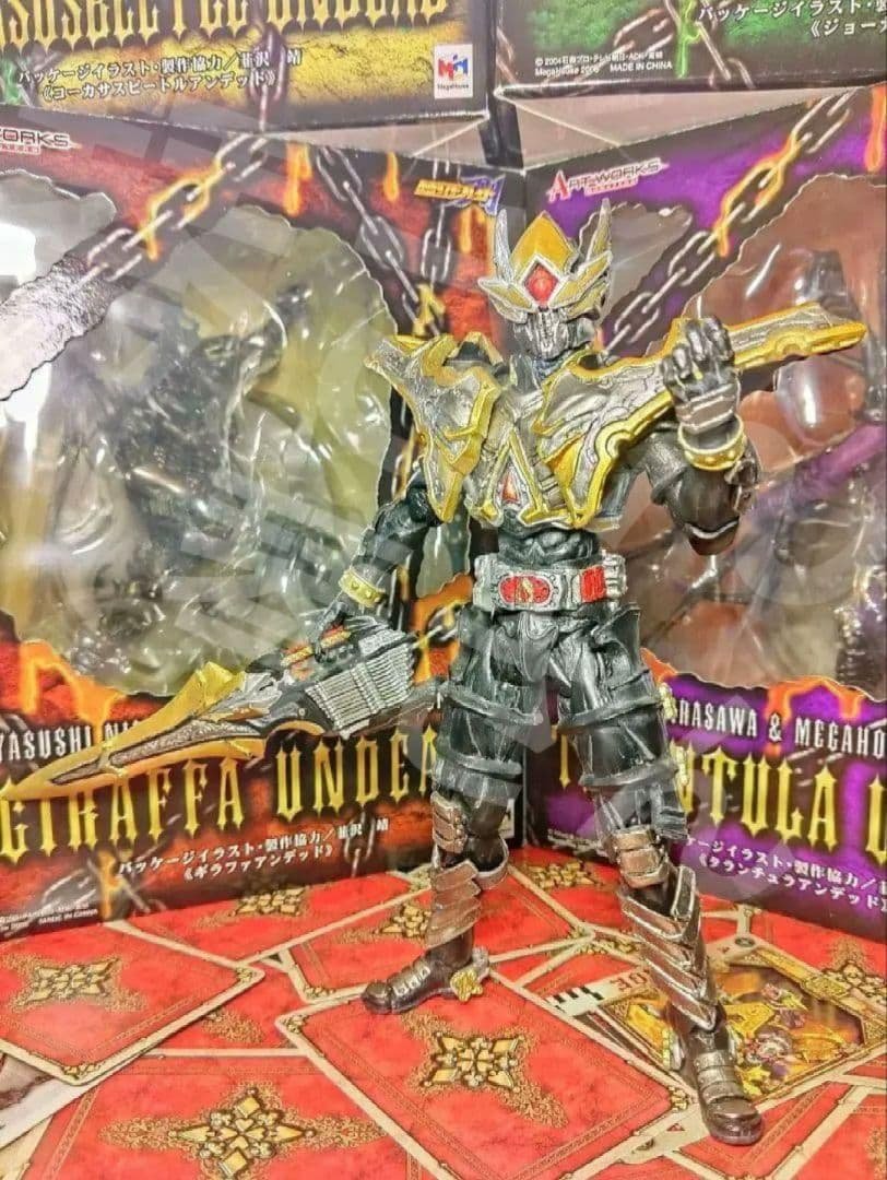 sic　S.I.C. 仮面ライダー剣　 仮面ライダーグレイブ　改造完成品