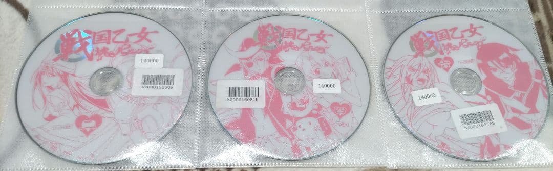 *^入手困難‼️【廃盤】戦国乙女～桃色パラドックス～DVD 全7巻セット