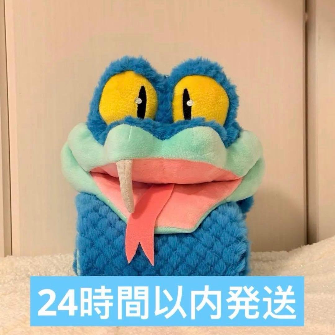 正規品　新品タグ付き　ディズニーリゾート　ズートピア　ゲイリー　マフラー