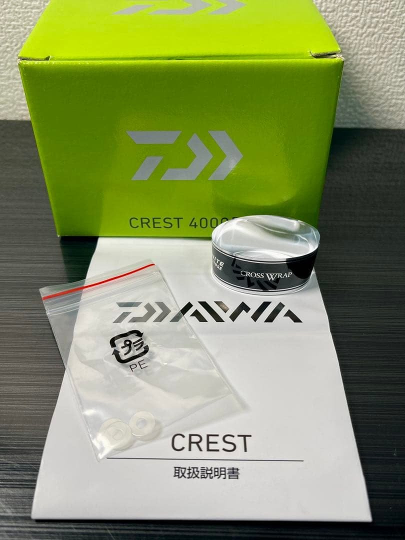 ト*モ様 【DAIWA】 スピニングリール2点+他メーカー1点 計3点セット 引