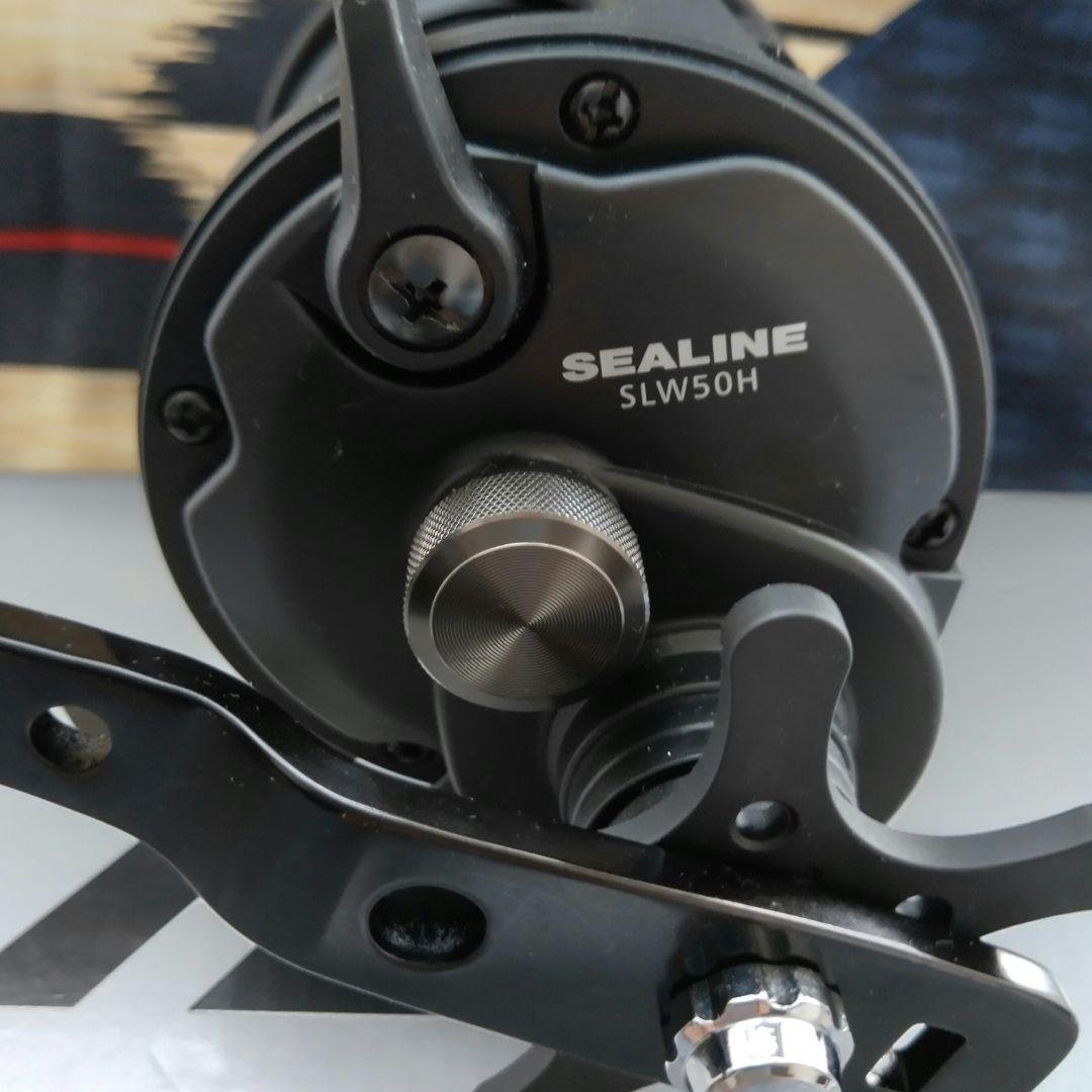 DAIWA両軸リール SEALINE SLW50H