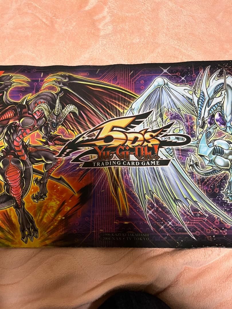 hot!!!! レッドデーモンズ スターダスト スカーレット ジャンド