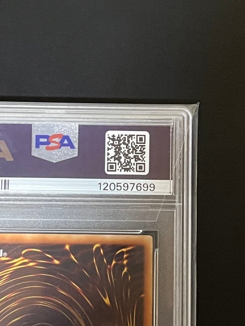 遊戯王　インセクト女王　レリーフ【PSA10】