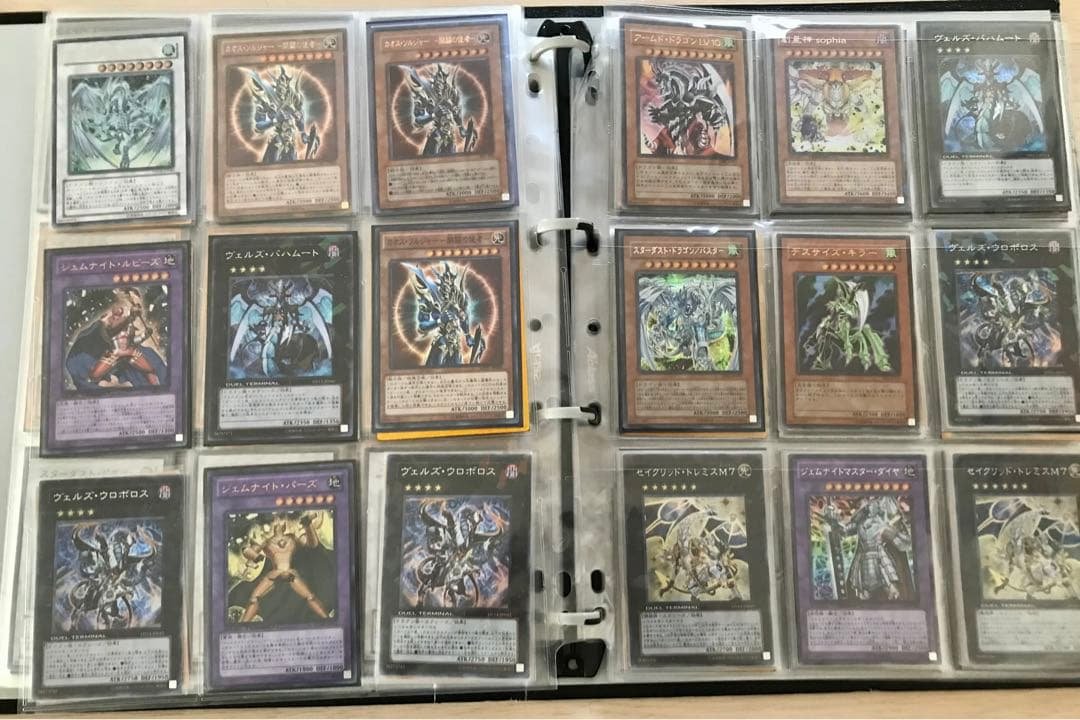 遊戯王　まとめ売り　ファイルセット　引退品