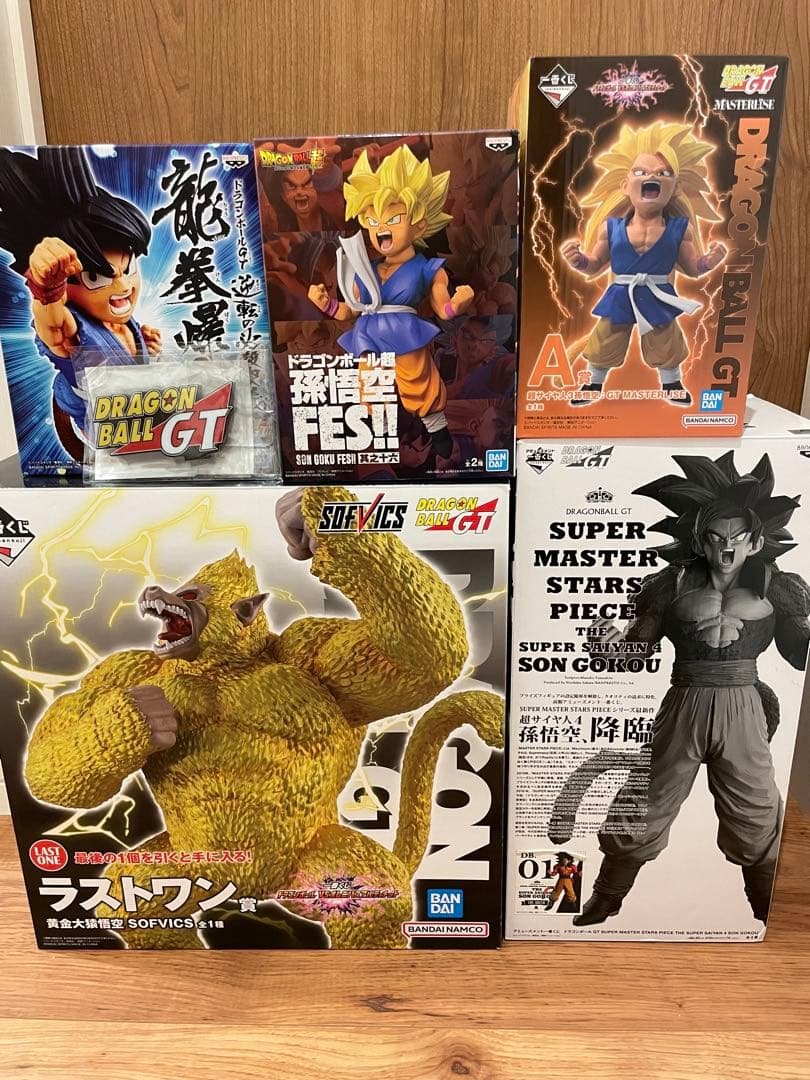 ドラゴンボールGT 一番くじ smsp 孫悟空4 孫悟空3 黄金大猿
