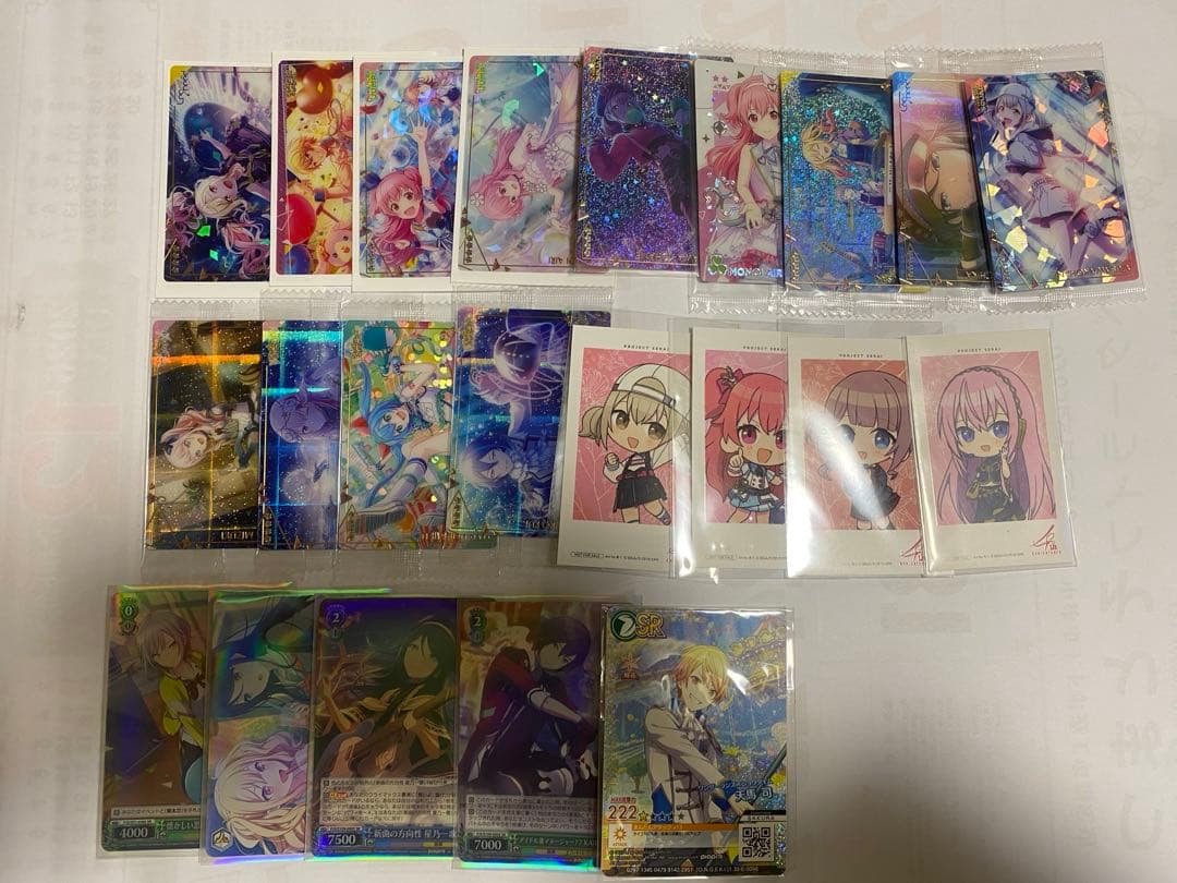 プロセカ プロジェクトセカイ まとめ売り
