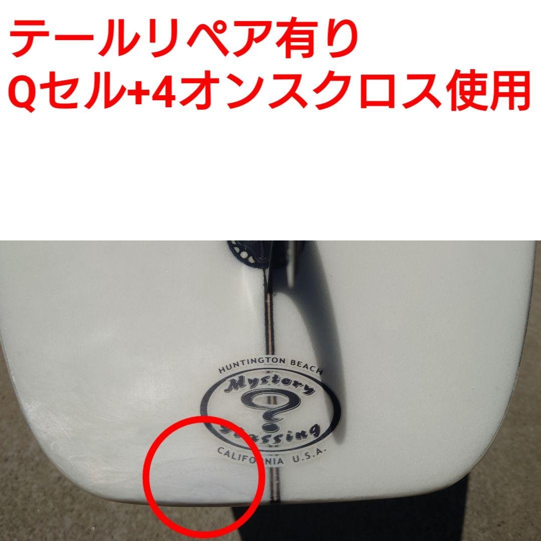 アルメリック OG FLYER 5'8 正規品　トライフィン　LOST　FCS2