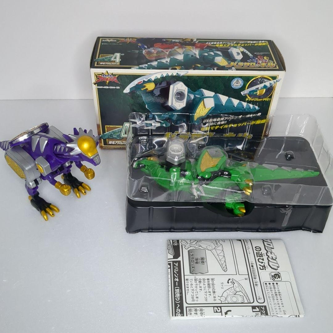 爆竜戦隊アバレンジャー DX爆竜合体アバレンオー 現状品 まとめ
