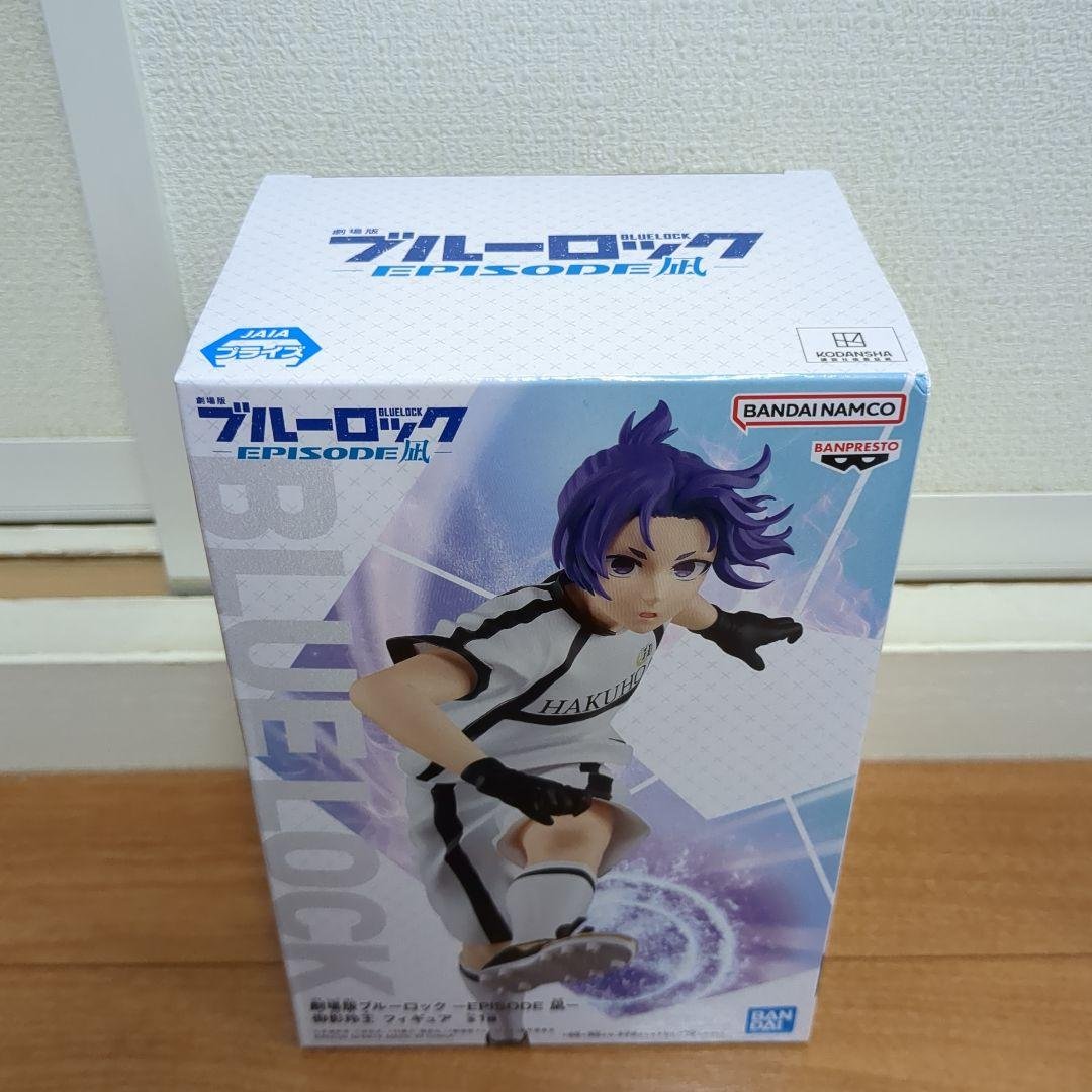 【19点】ブルーロック★フィギュア★ちびぐるみ★タオル★ポーチなど★新品