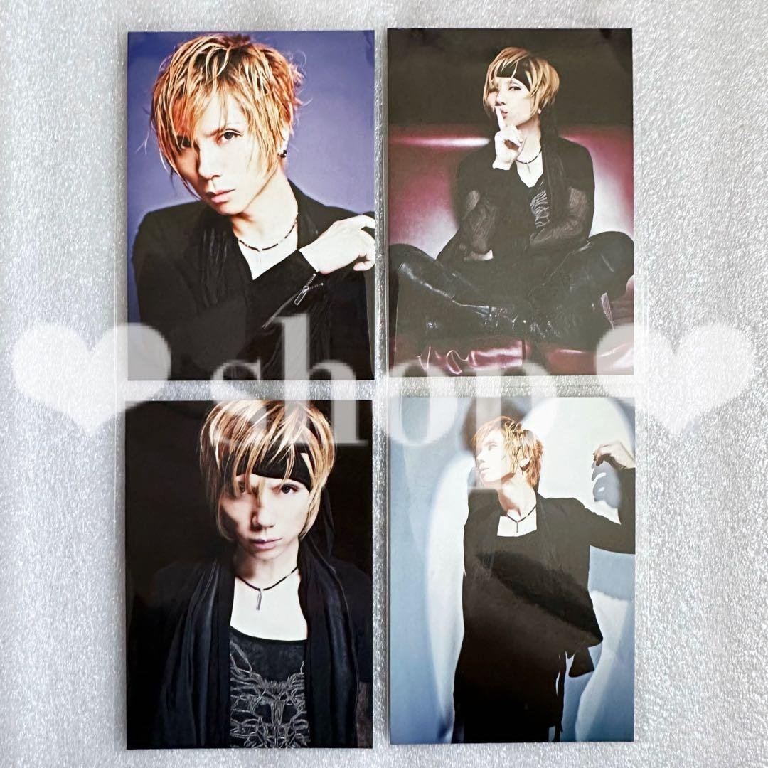 Acid Black Cherry yasu 蝶 トレカ 4枚セット