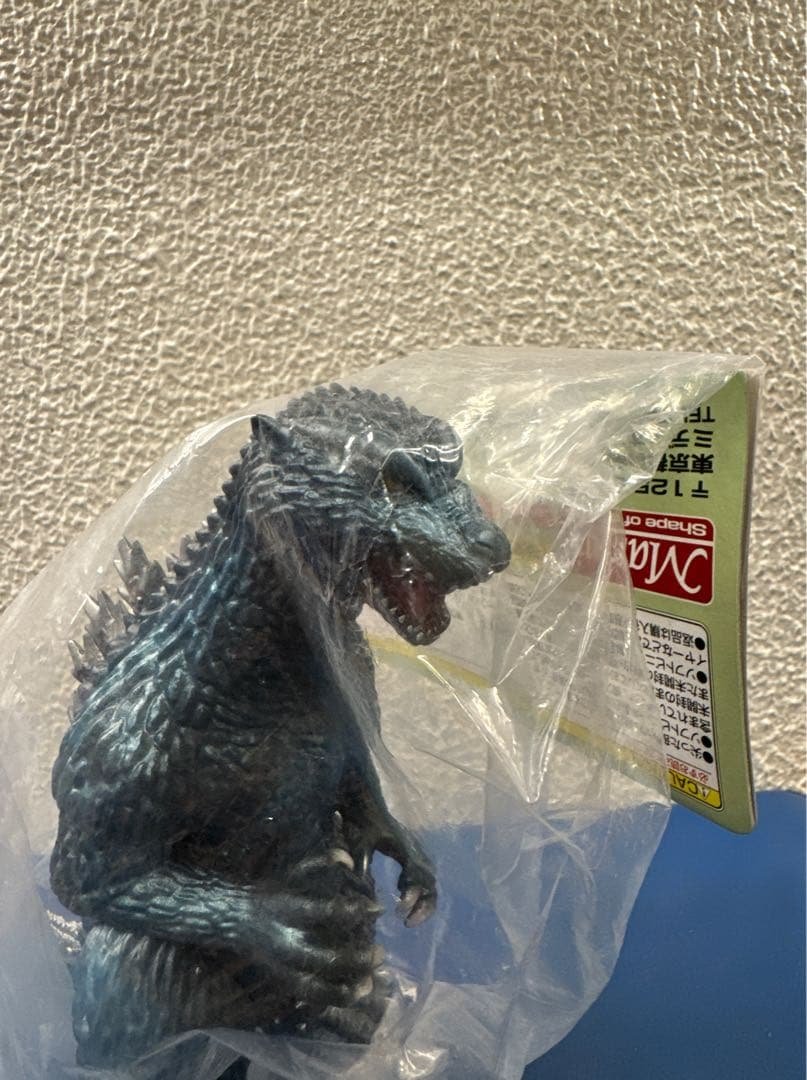 マーミット ゴジラ ソフビ ファイナルウォーズ 1期