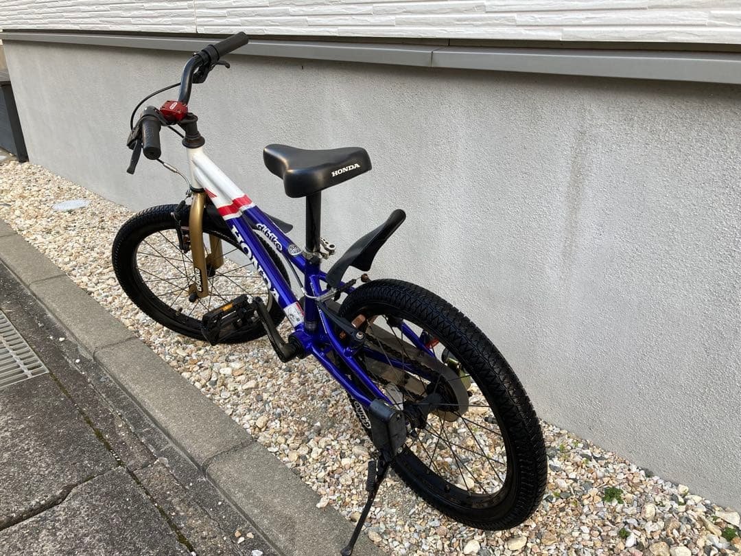 HONDA　D-bike/ディーバイク　マスター プラス　18インチ