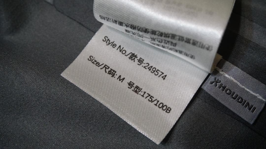 フーディニ　Corner Jacket　コーナージャケット　メンズM　程度良好