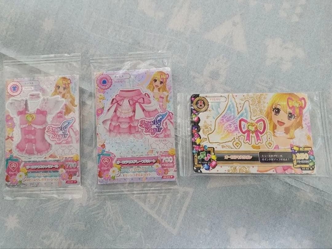 アイカツ！S.H.Figuarts　フィギュア　アイカツカード　セット