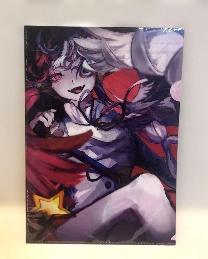 【希少】ワンピースマガジン FILM RED 100名限定クリアファイル