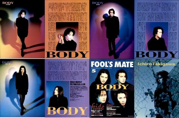 BODY 切り抜き 116P 貴重 NAOKIソロ 瀧川一郎 検 CRAZE