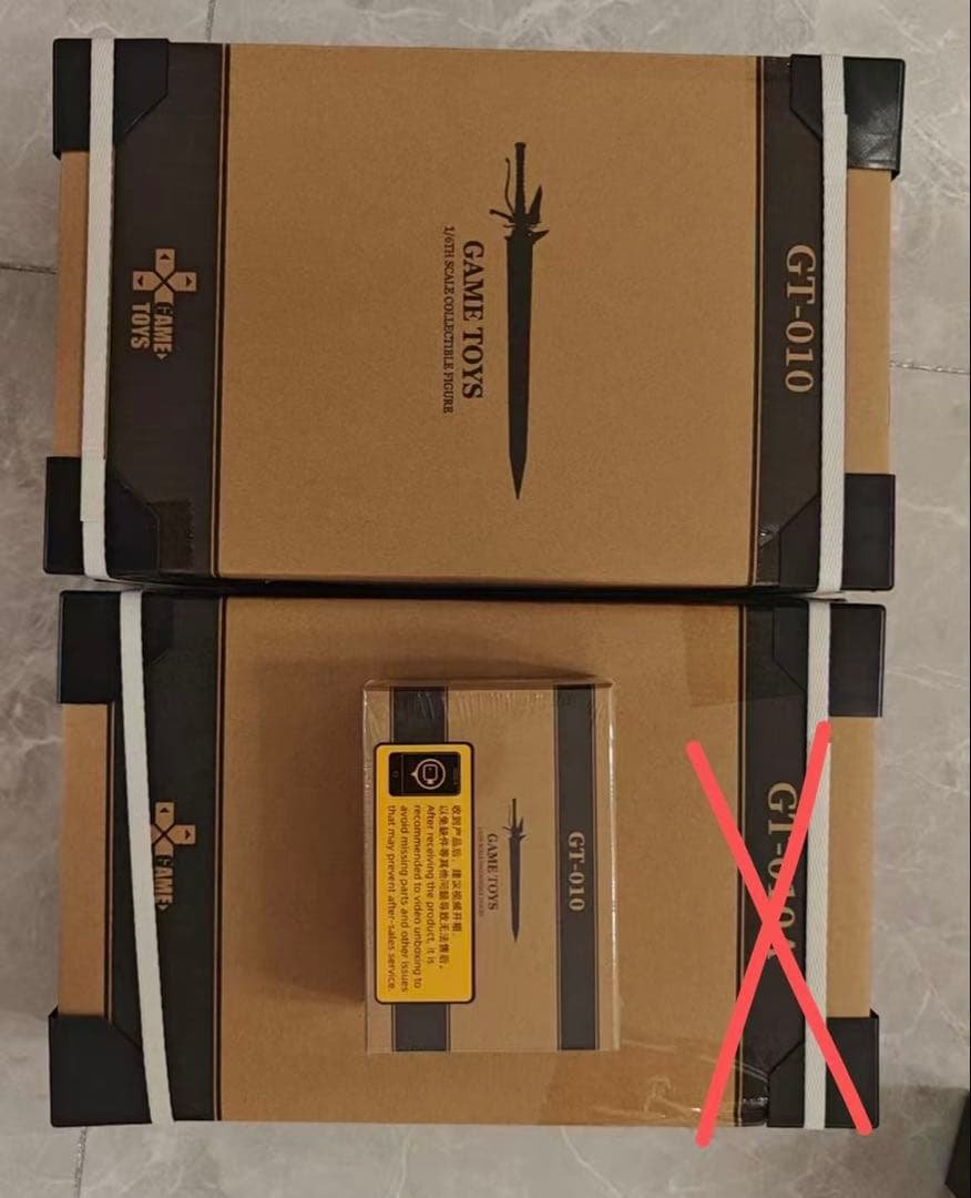 ファイナルファンタジーXVI ノクティス GT010 可動フィギュア