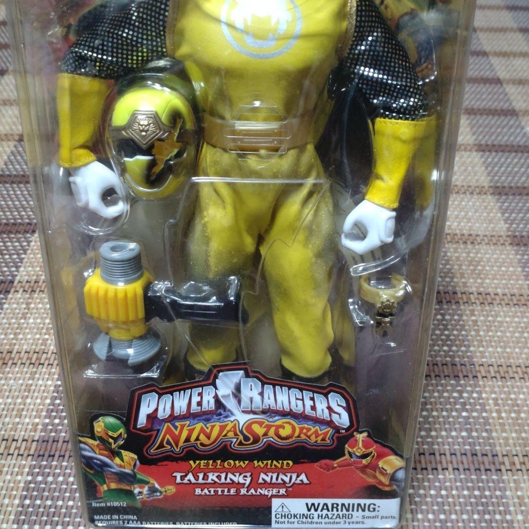 超激レア　パワーレンジャー トーキング　フィギュアセット