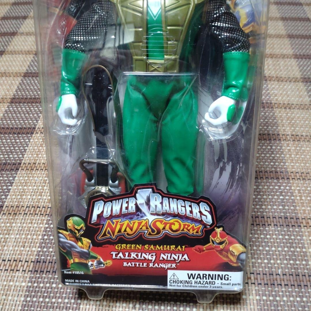 超激レア　パワーレンジャー トーキング　フィギュアセット