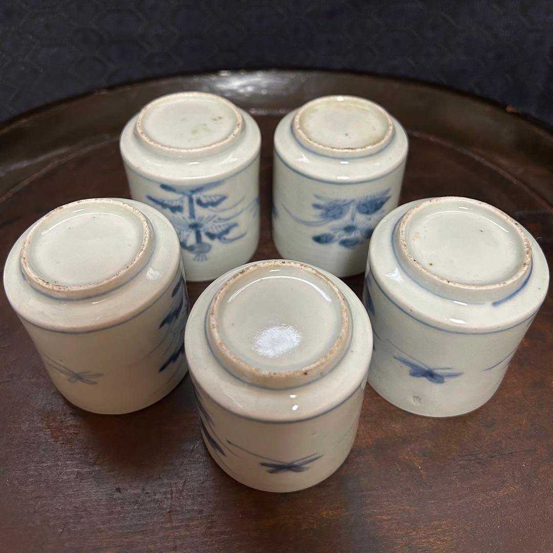 湯沢市の蔵出し品　江戸期　蝶と草花図覗き猪口　五客揃　無傷　本物保証