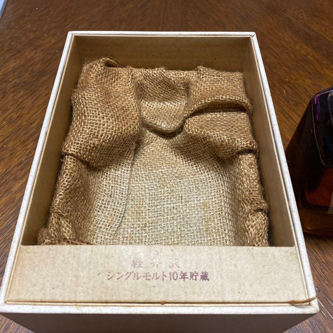 軽井沢シングルモルト10年貯蔵（微量液漏れ確認済み）訳あり
