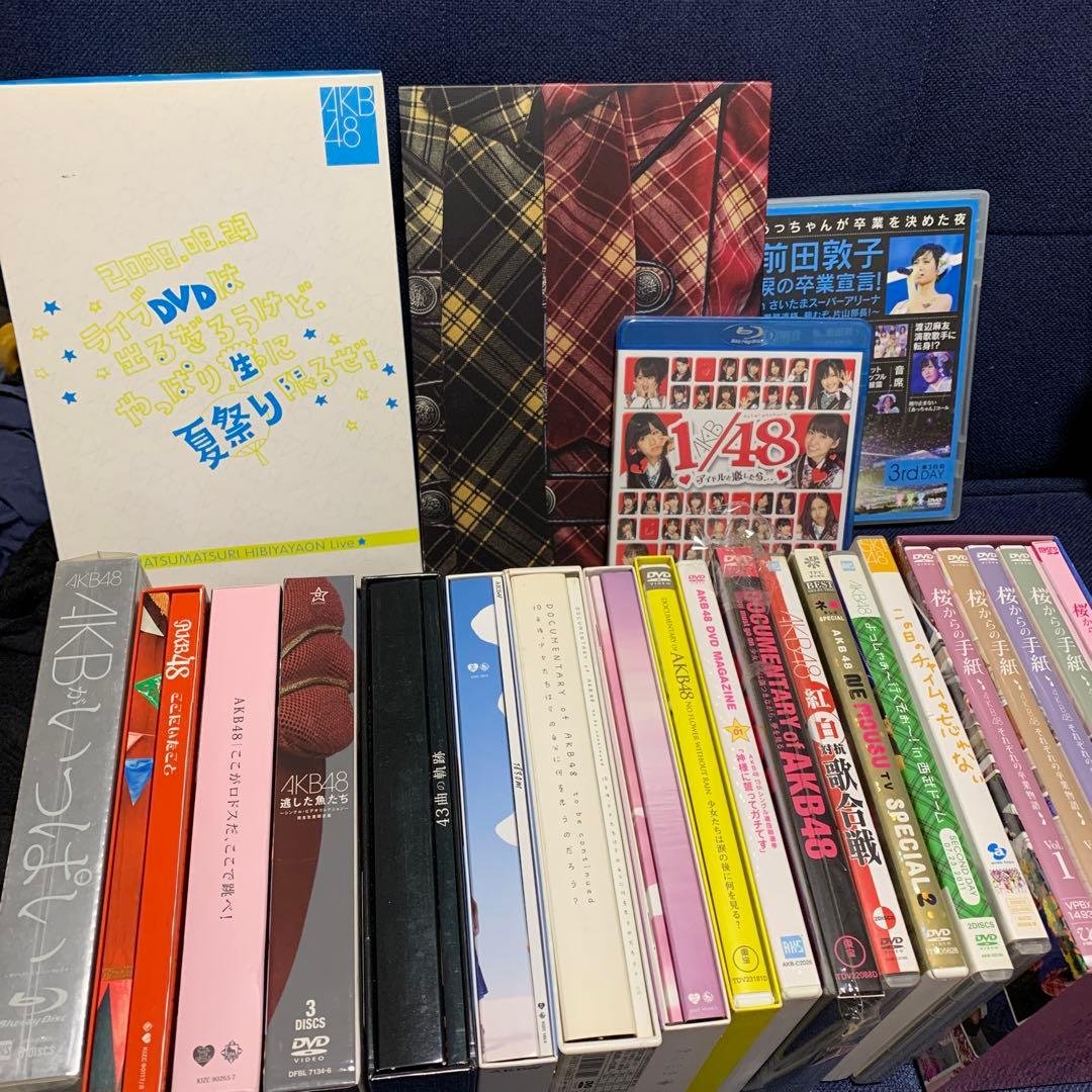 貴重！美品　AKB48DVD＆Blu-ray＆CD19点＋SKE48DVD
