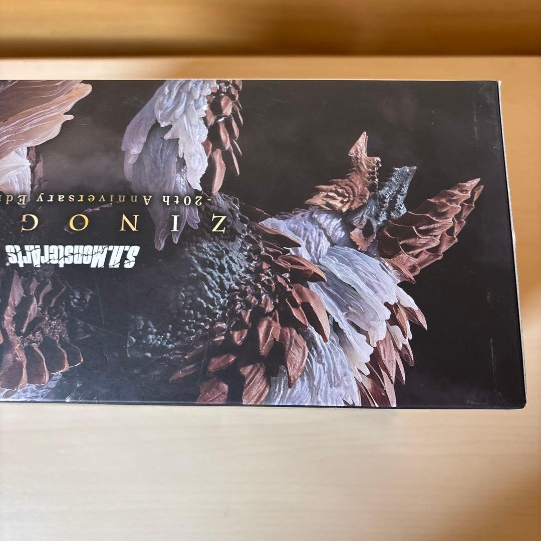 S.H.MonsterArts ジンオウガ 20周年記念版