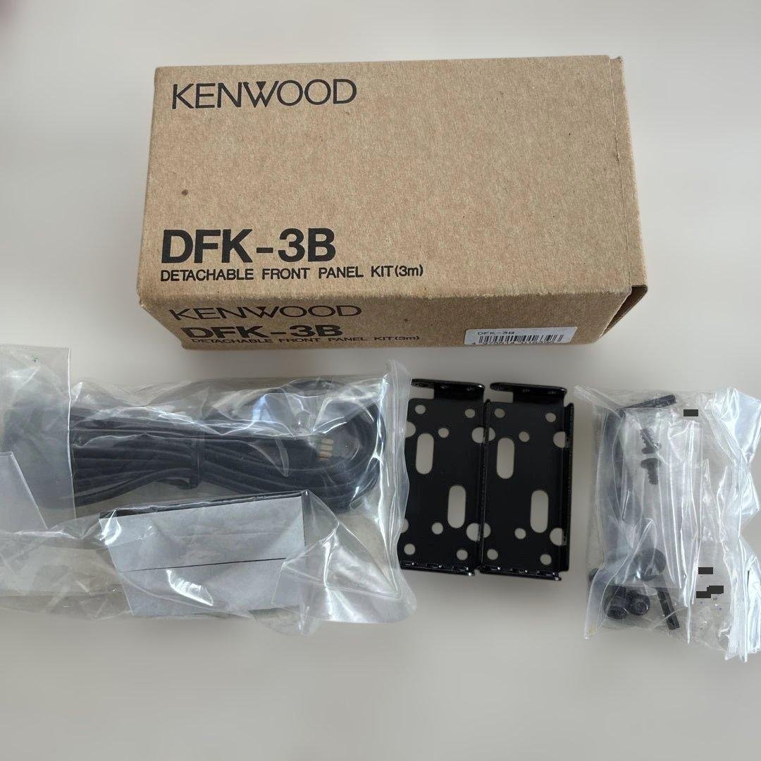 【KENWOOD】 TM-833 アマチュア無線