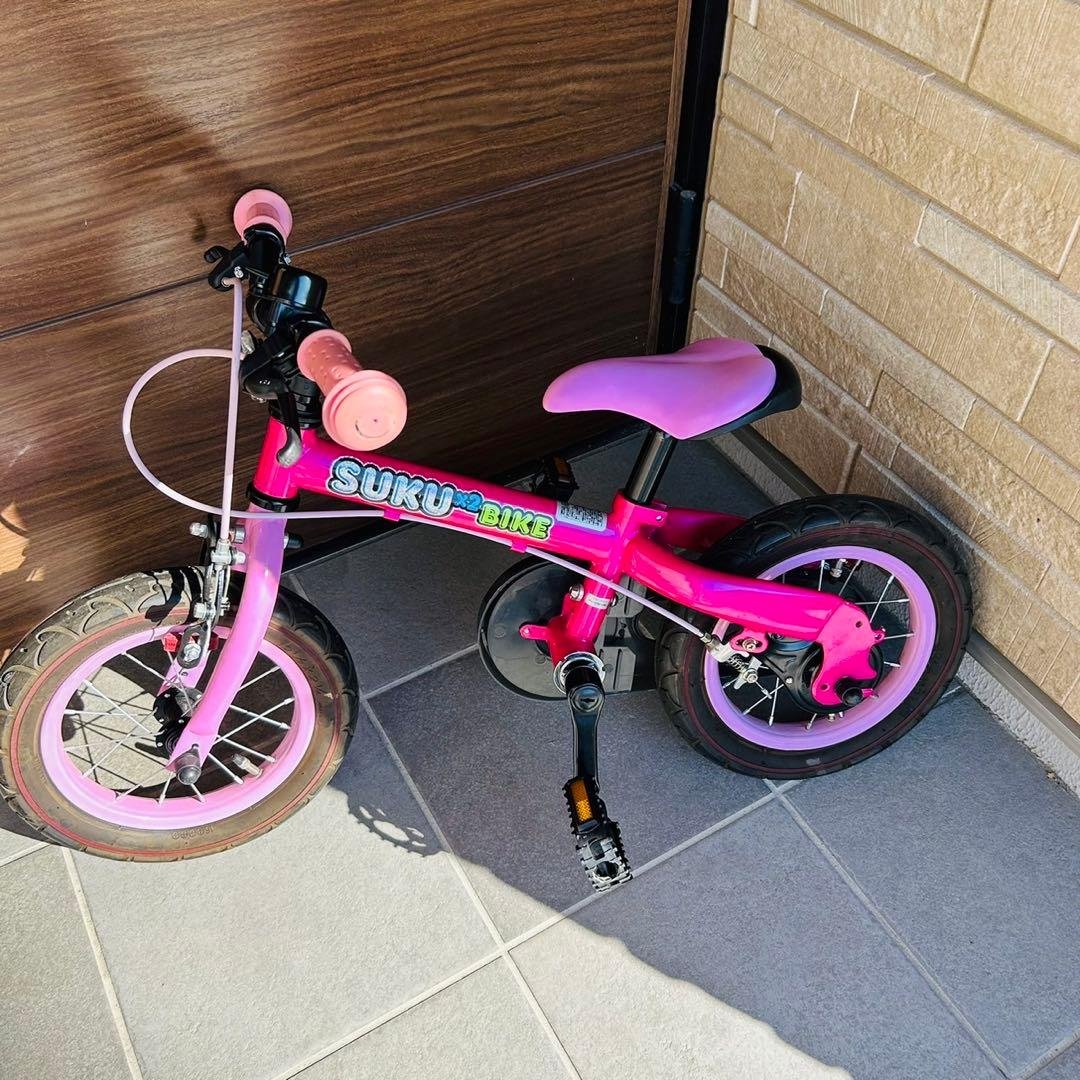 ストライダー　すくすくバイク　イグニオ