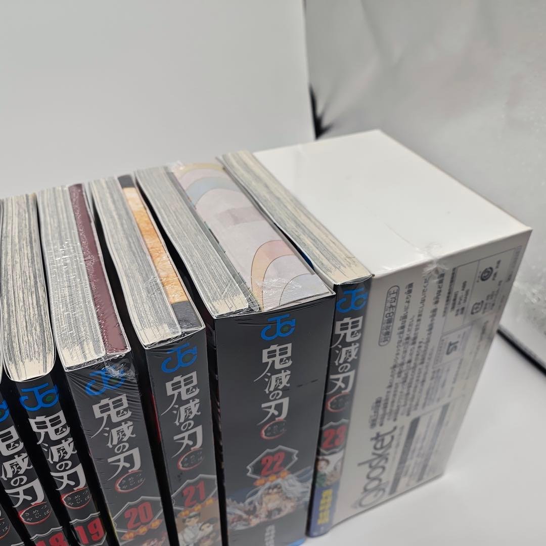 鬼滅の刃 全巻セット 新品 特装版 同梱版 未開封 吾峠呼世晴 ジャンプ 最終