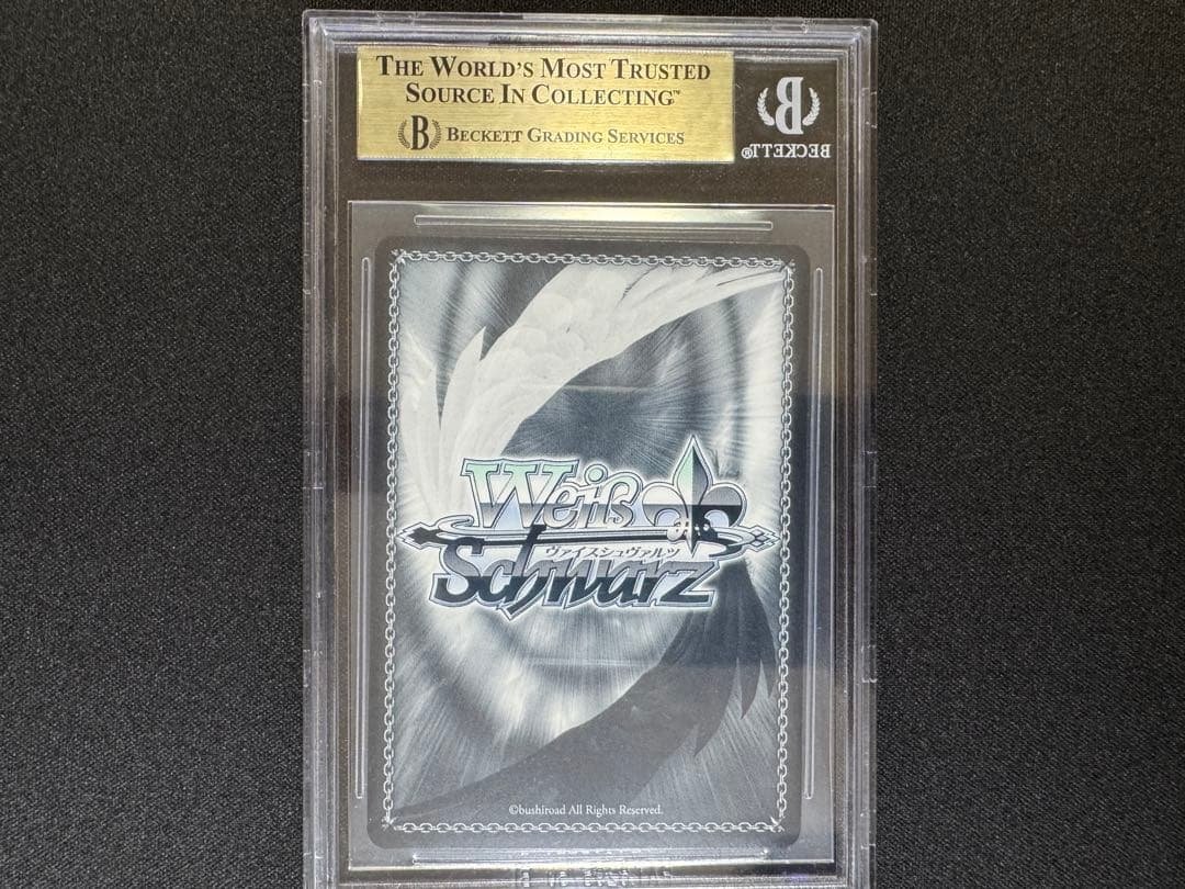 PSA10相当 BGS9.5 金ラベル 魔法使い フリーレン SP ヴァイス