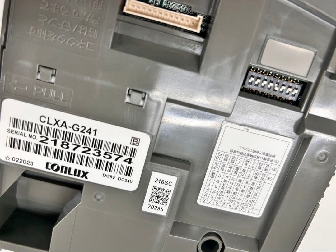 GLORY券売機VT-S10.VT-S20用 新500円硬貨と新千円札変更SET