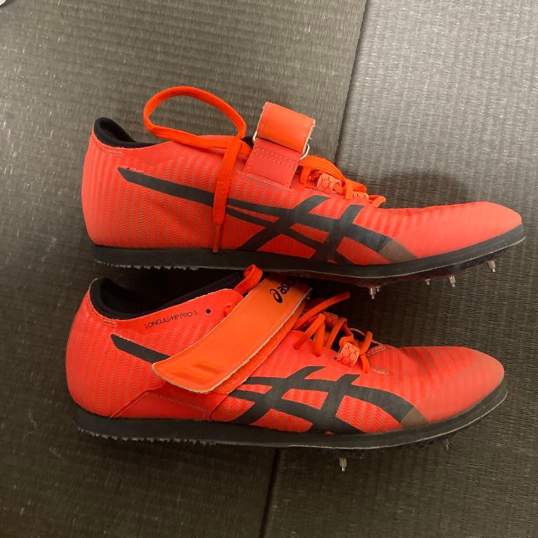 asics ロングジャンププロ3 走り幅跳び　スパイク