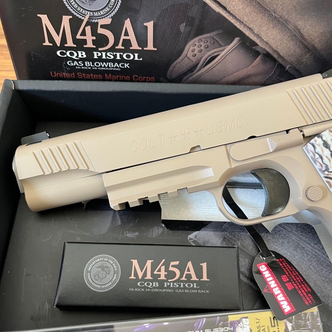 美品 M45A1 東京マルイ ライラクス インナーバレル おまけ付き