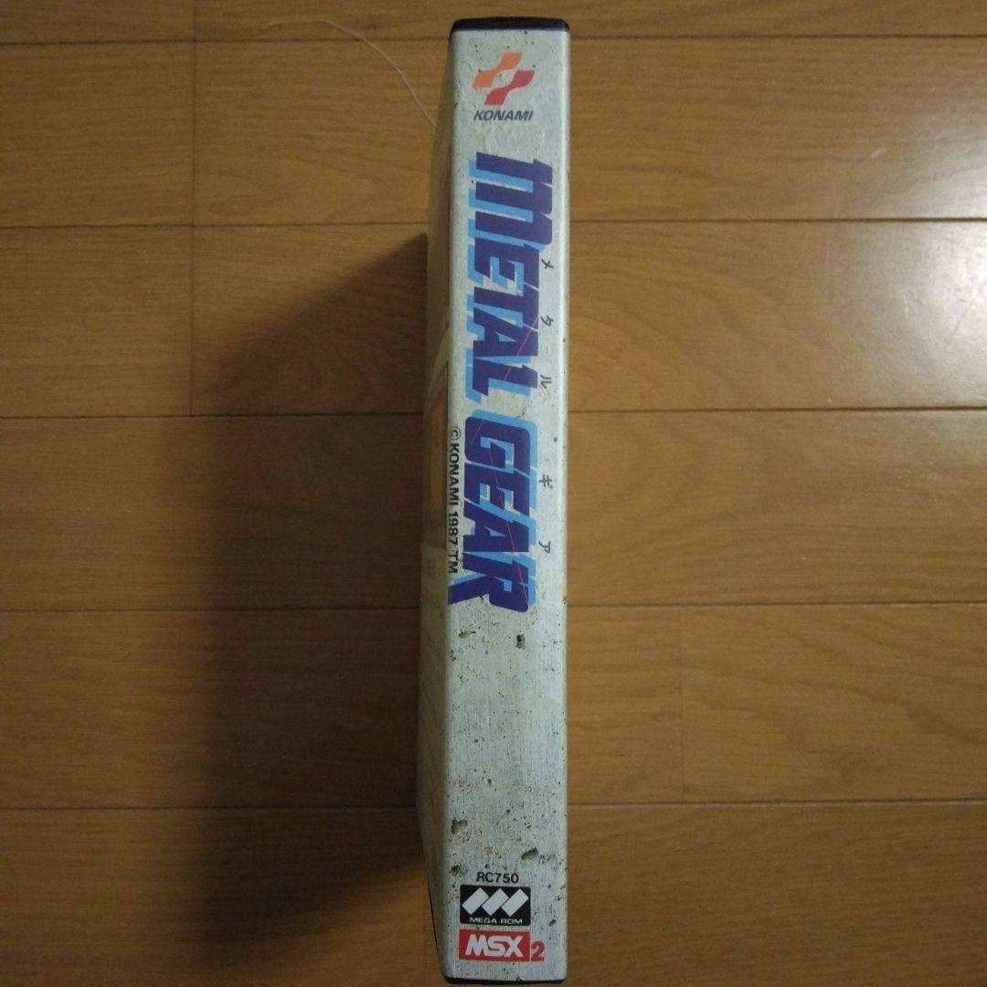 MSX2 メタルギア／LGEAR