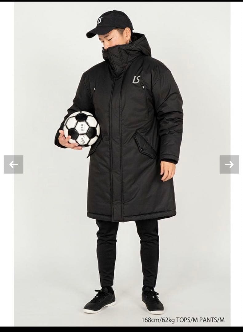 ルースイソンブラ　GO OUT LONG COAT 2