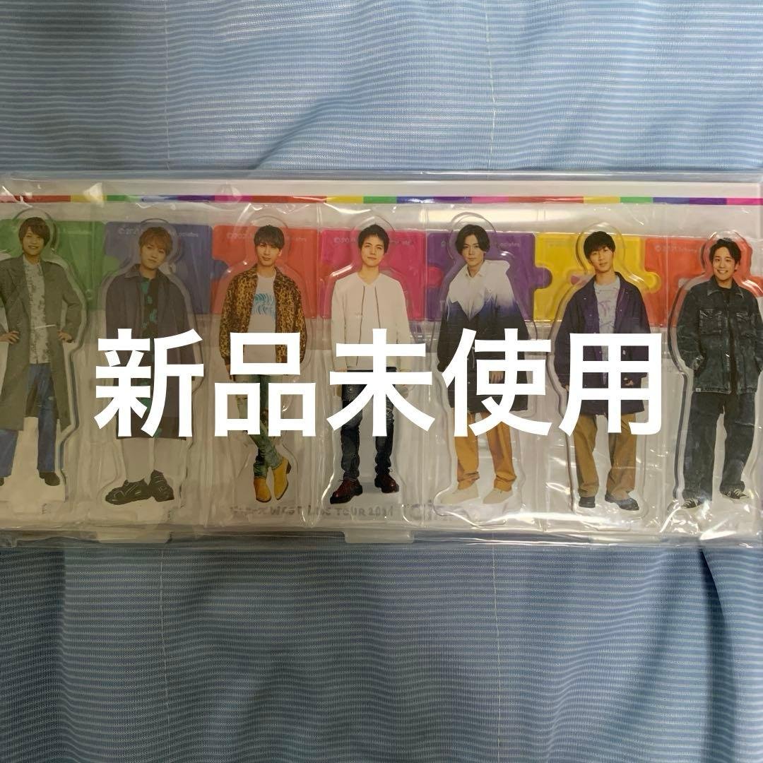 お*〜様 WEST.ヤツぬいセット