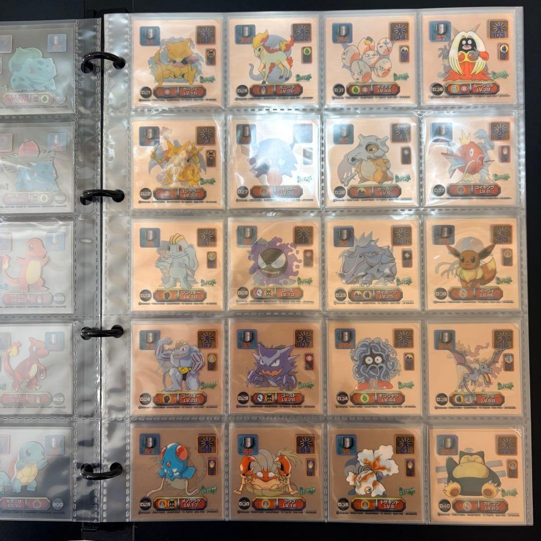❸ Pokémon 最強シール烈伝　スーパーDX