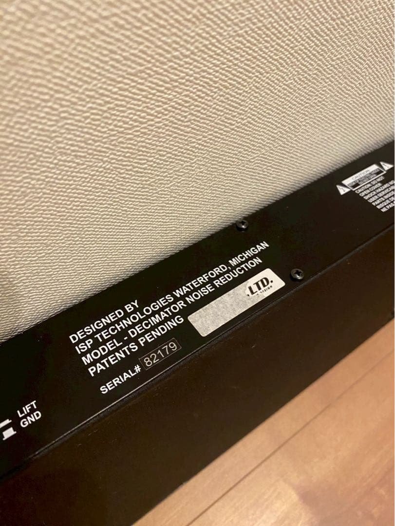 ギター ISP Technologies DECIMATOR ProRack