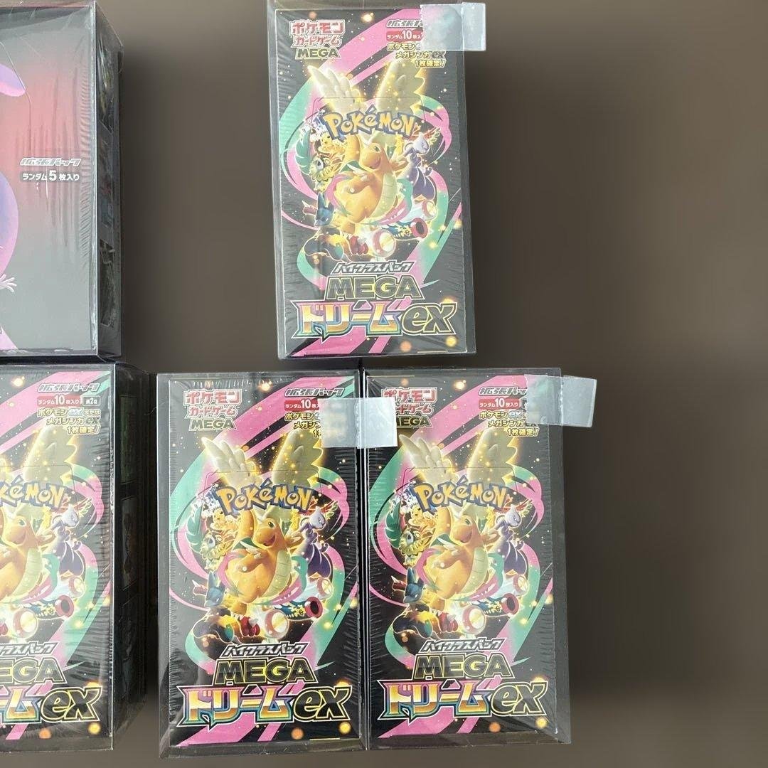 ポケモンカードゲーム BOXまとめ売り　メガドリームex初期ロット有
