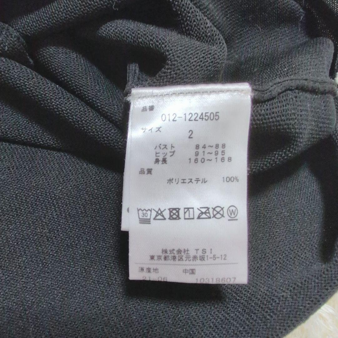 【美品】ニューバランスゴルフ　モックネックニットワンピース　L