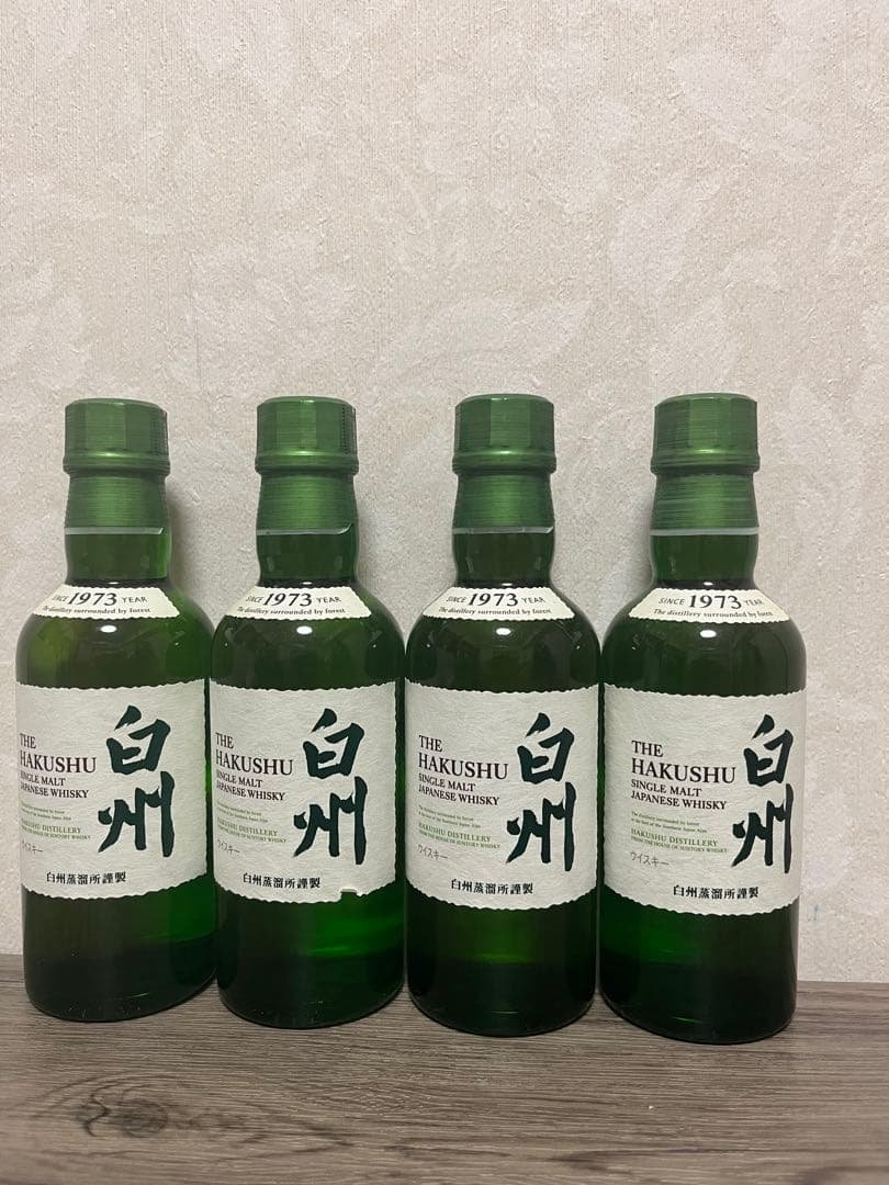 白州ウイスキー 1973年製 180ml ミニボトル4本セット